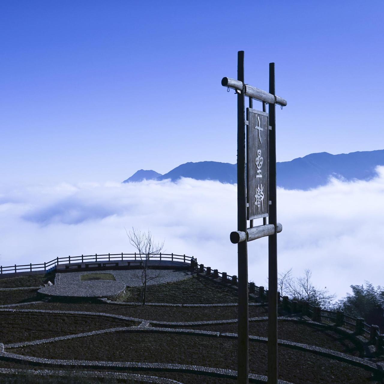 Yunhe Titian Fengyin Inn Extérieur photo